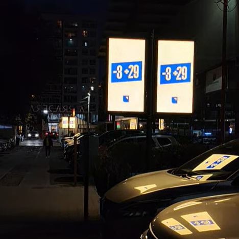Banco Pichincha Pantallas Touch Publicity