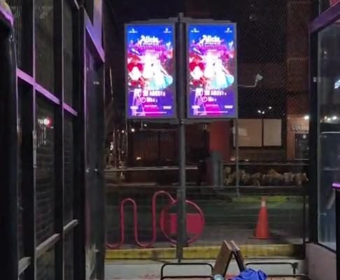 Pantalla LED en Mega Plaza La Pradera